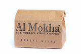 Al Mokha Qishr (coffee cherry tea)