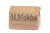 Al Mokha Qishr (Coffee Cherry Tea)