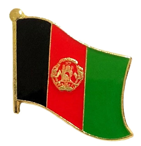 Afghanistan Flag Lapel Pin