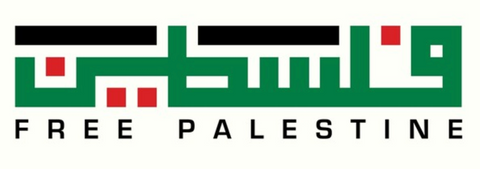 Free Palestine Sticker