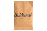 Al Mokha Qishr (Coffee Cherry Tea)