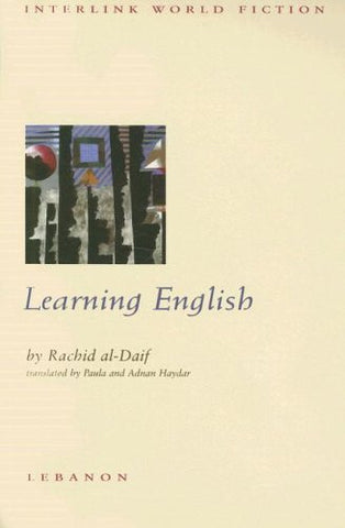 Learning English by Rashad Da'if