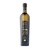 Al 'Ard Extra Virgin Olive Oil - Organic (250, 500, & 750 ml)