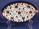 Oval Dish (8.25in, 21cm)