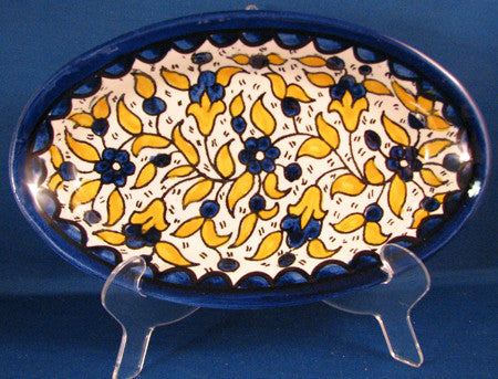 Oval Dish (8.25in, 21cm)