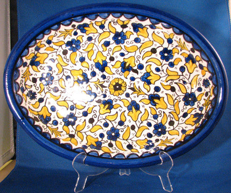 Oval Dish (12in, 30cm)