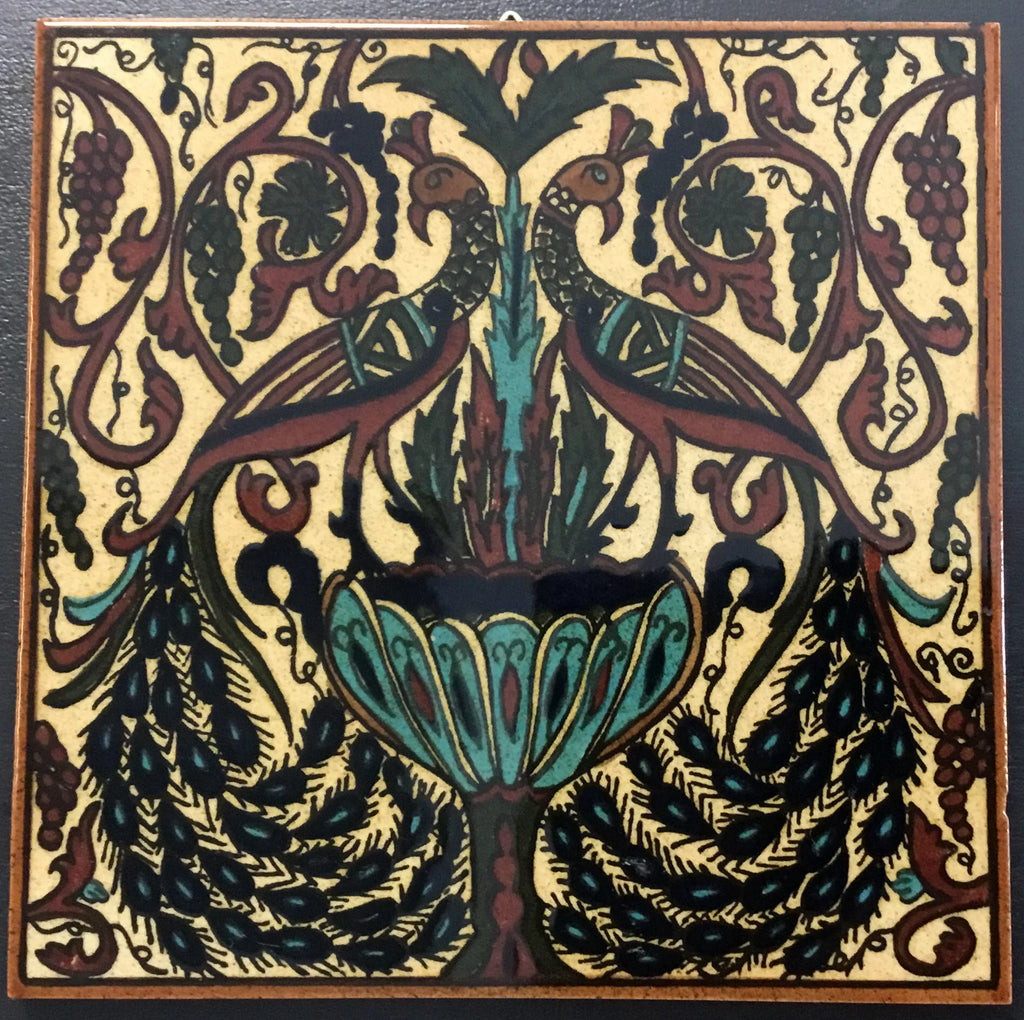 Fountain and Peacock Tile (brown)