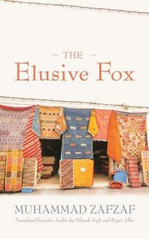 The Elusive Fox by Muhammad Zafzaf
