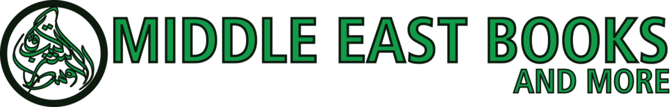 Middle East Books and More logo