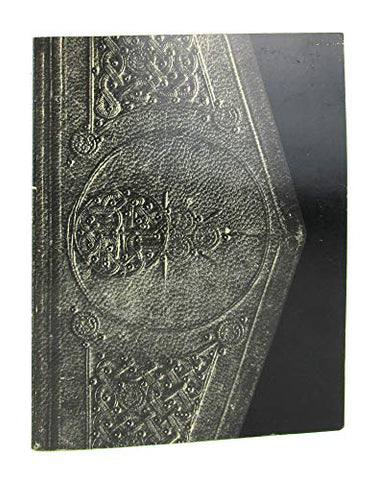 Islamic Bindings & Bookmaking by Gulnar Bosch, John Carswell, and Guy Petherbridge