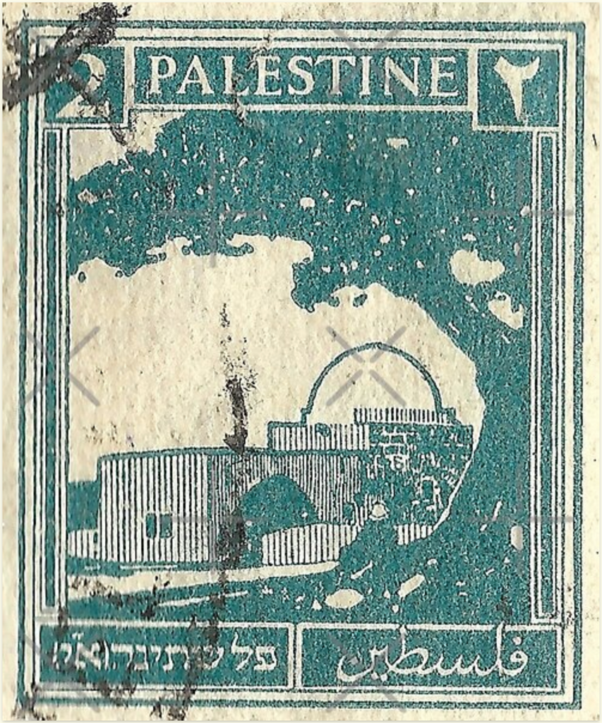 Palestine 2 Stamp 1920's Sticker