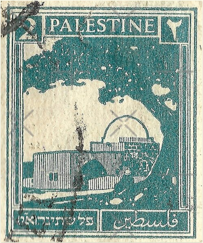 Palestine 2 Stamp 1920's Sticker