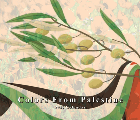 Colors From Palestine 2024 Calendar
