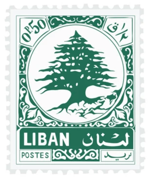 Liban Stamp Sticker