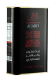 Al‘Ard Extra Virgin Olive Oil (250, 500, 750 ml bottle & 1l can)