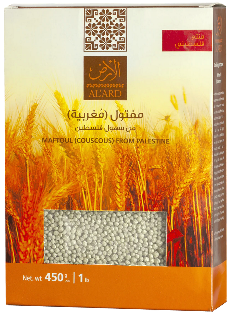 Al ‘Ard Maftoul- 450g