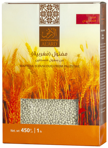 Al ‘Ard Maftoul- 450g