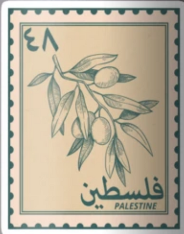 Olive Branch Palestine Stamp Sticker