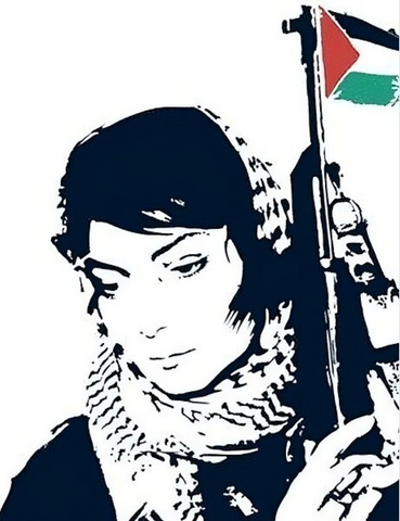 Leila Khaled Sticker
