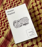 Heaven Replied edited by Ali El-Chaer