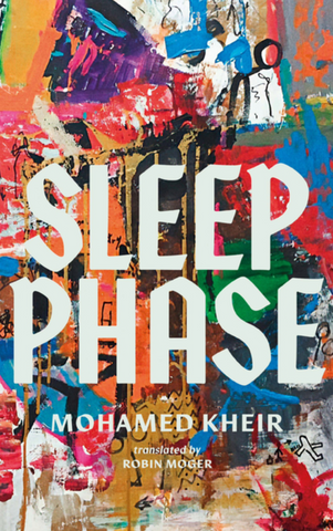 Sleep Phase by Mohamed Kheir