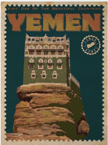 Yemen Sticker