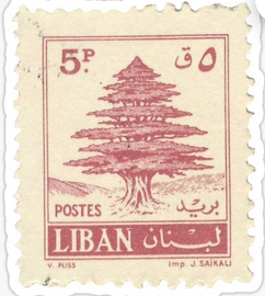 Liban Stamp Sticker