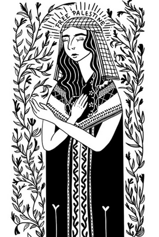 Free Palestine Woman Sticker
