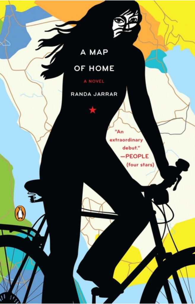 A Map of Home by Randa Jarrar