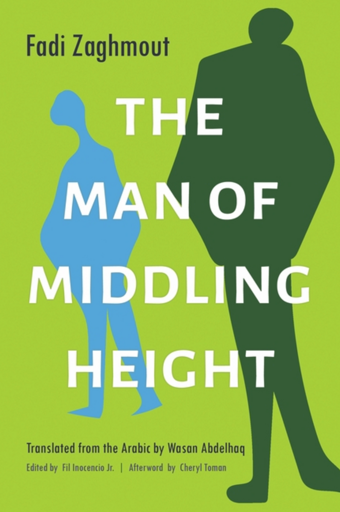 The Man of Middling Height by Fadi Zaghmout