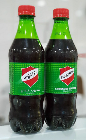 Pasgianos Carbonated Soft Drink