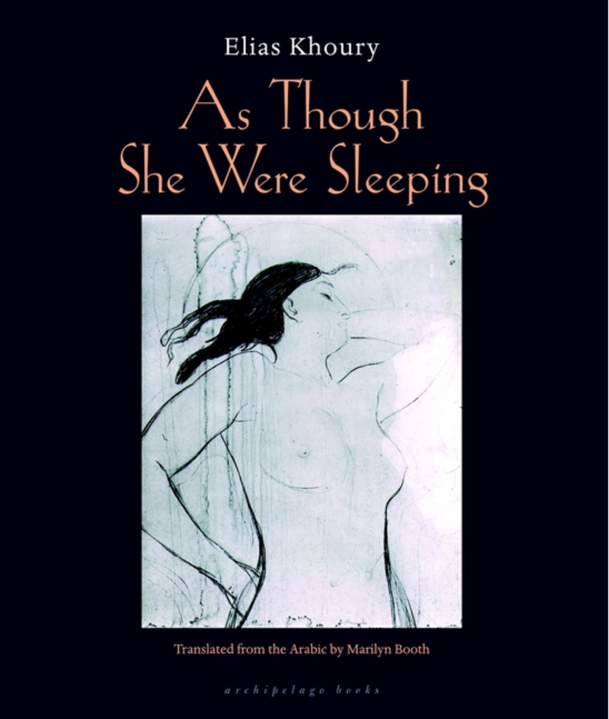 As Though She Were Sleeping by Elias Khoury