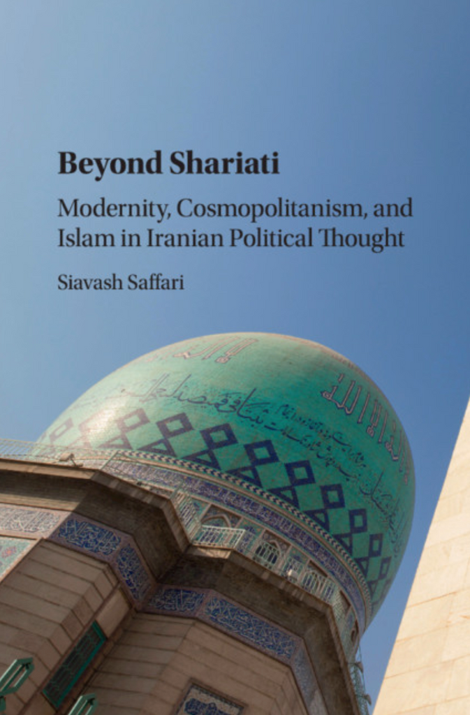 Beyond Shariati by Siavash Saffari