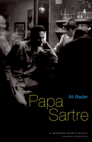 Papa Sartre by Ali Bader