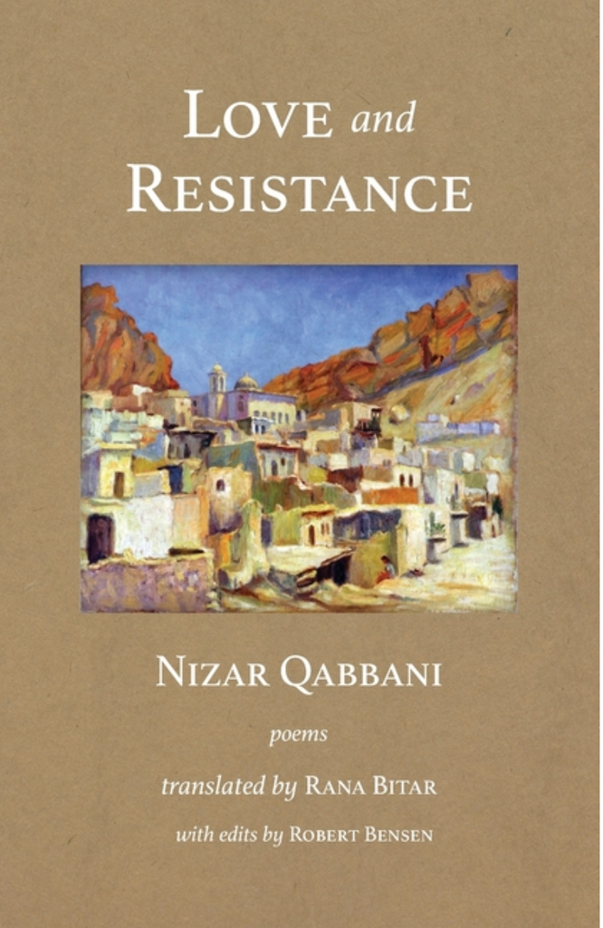 Love and Resistance by Nizar Qabbani