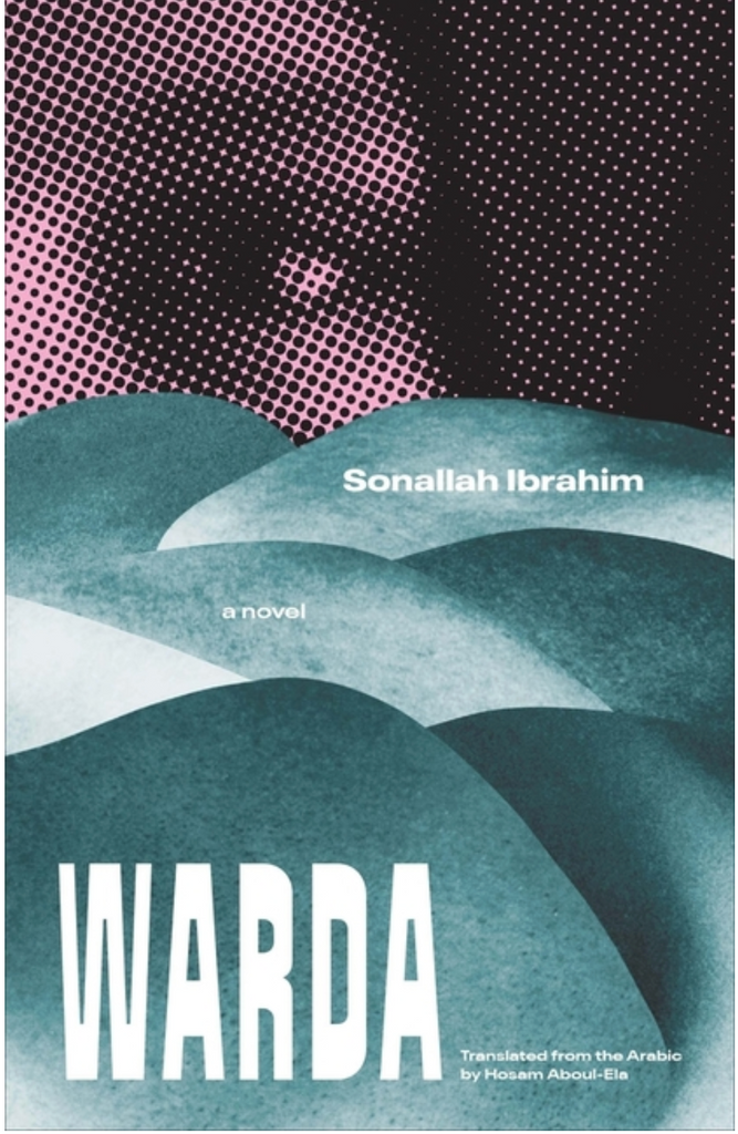 Warda by Sonallah Ibrahim