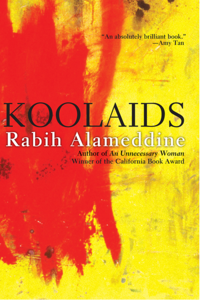 Koolaids by Rabih Alameddine