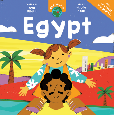 Egypt by Aya Khalil