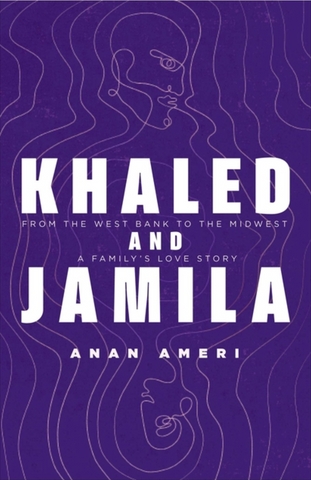 Khaled and Jamila by Anan Ameri
