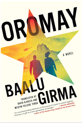 Oromay by Baalu Girma