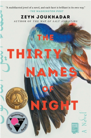 The Thirty Names of Night by Zeyn Joukhadar