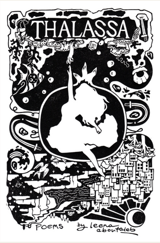 THALASSA by Leena Aboutaleb