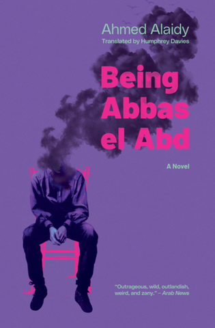 Being Abbas El Abd by Ahmed Alaidy