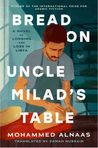 Bread on Uncle Milad's Table by Mohammed Alnaas