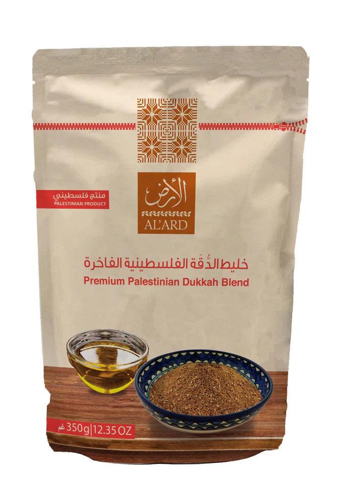 Al’Ard Dukkah Blend