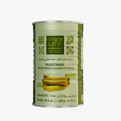 Palestinian Whole Pickled Cucumber