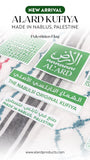 The Nabulsi Palestinian Kufiya/Keffiyeh