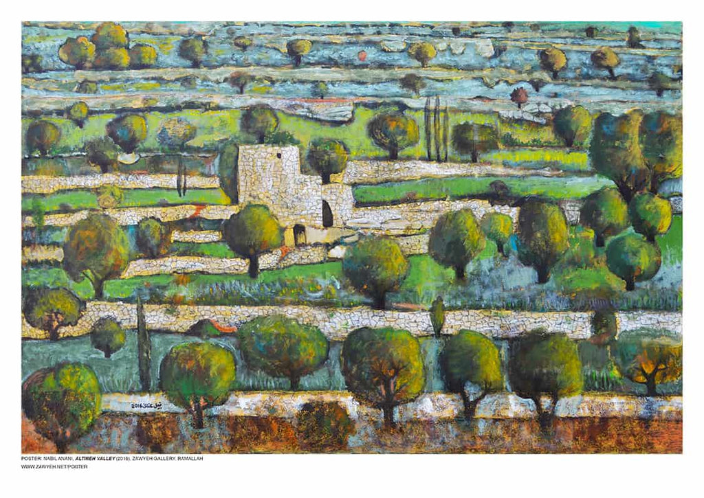 Altireh Valley by Nabil Anani