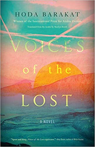 Voices of the Lost: A Novel by Hoda Barakat