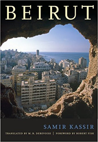 Beirut by Samir Kassir